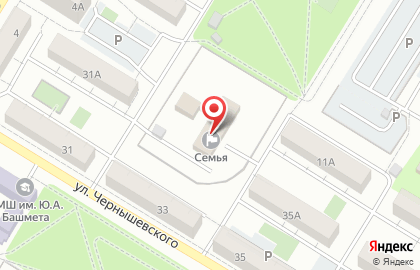 Семья, г. Новокуйбышевск на карте