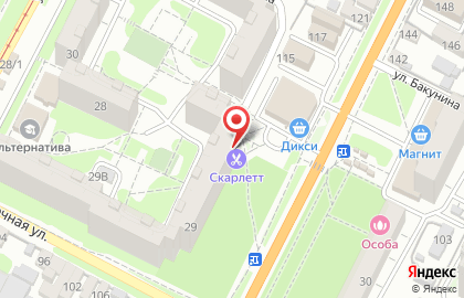 Парикмахерская Скарлетт в Пролетарском районе на карте
