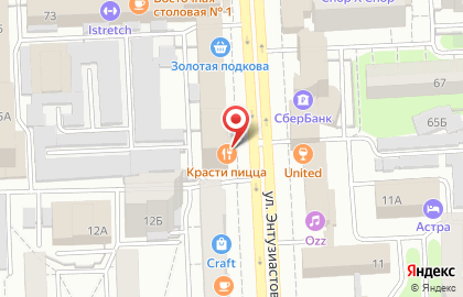 Пекарня-кондитерская Ватрушка на улице Энтузиастов на карте