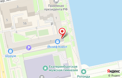 Торговая компания Meitan в Верх-Исетском районе на карте