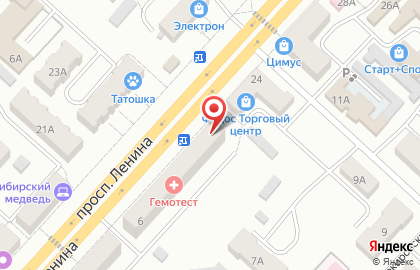 Студия свадебного декора Алисы Абалаковой Wedding Kingdom на карте