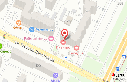 Медицинская компания Инвитро на Демократической улице на карте