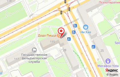 Многопрофильная фирма Inetme в Мотовилихинском районе на карте