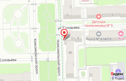 Магазин кожгалантереи и часов на Комсомольском проспекте на карте
