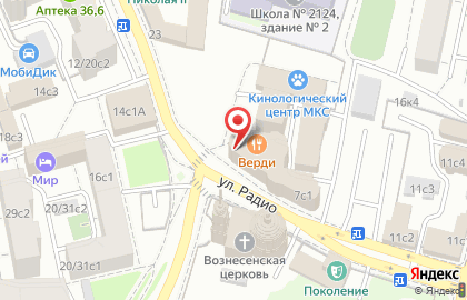 Ассоциация Киокусинкай России на улице Радио на карте