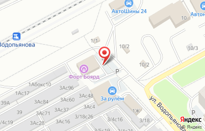 Техномаш на улице Водопьянова на карте