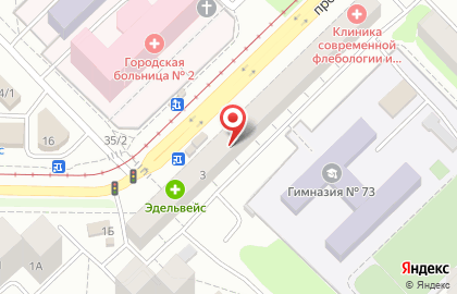 Служба заказа товаров аптечного ассортимента Аптека.ру на проспекте Дружбы, 3 на карте