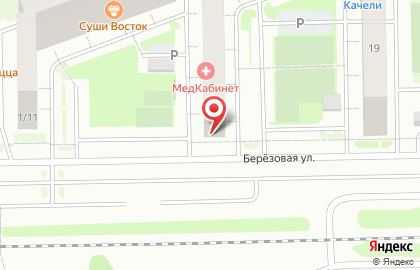 Фирменный магазин Бочковое в Первомайском районе на карте