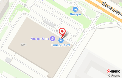 Банкомат Росбанк на Большевистской улице на карте