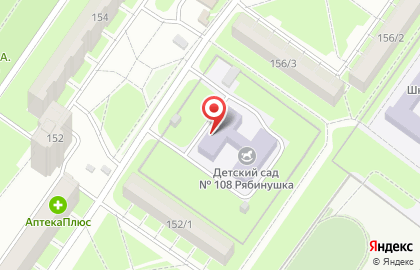 Детский сад №108 общеразвивающего вида с приоритетным осуществлением деятельности по познавательно-речевому развитию детей на карте