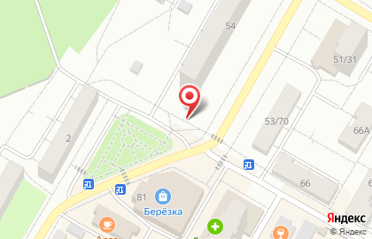 Магазин цветов Цветы на улице Свердлова на карте