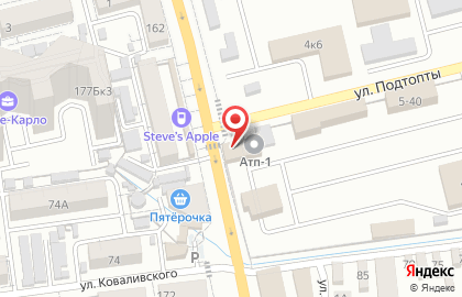 Атп-1 в Ростове-на-Дону на карте