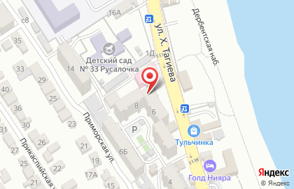 Продуктовый магазин в Махачкале на карте