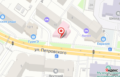 Детская городская больница Поликлиника на улице Петровского на карте
