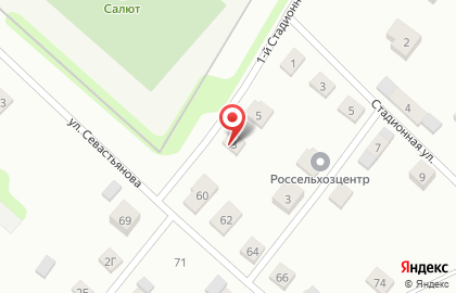 Детский сад Юбилейный в Лихославле на карте