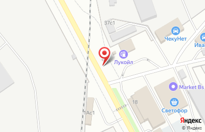  Аврора типография Воскресенск на карте