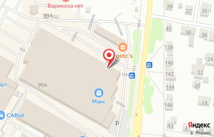 Магазин Хлебный рай на улице Гагарина на карте