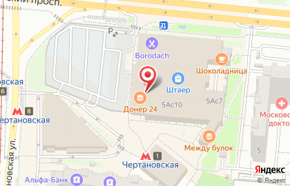 Цифровой центр Ноу-Хау на метро Чертановская на карте