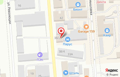 Магазин алкогольных напитков Красное & Белое, сеть магазинов алкогольных напитков на улице Коммунаров на карте