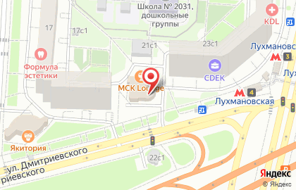 Служба курьерской доставки СберЛогистика в Косино-Ухтомском районе на карте