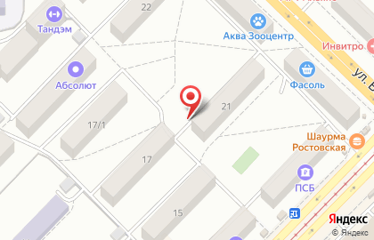 Барбершоп LOGOVO на улице Блюхера на карте