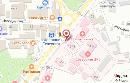 Аптека №1 на Базарной на карте