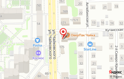 Служба доставки DHL на улице Чайковского на карте