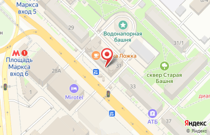 Супермаркет Ярче! на площади Карла Маркса на карте
