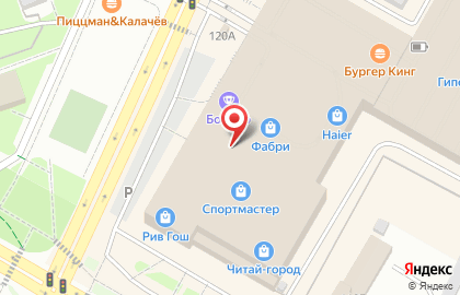 Магазин Абсолют спорт в ТЦ ​Фабри на карте