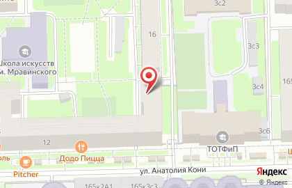 Пролайн-Сервис на карте