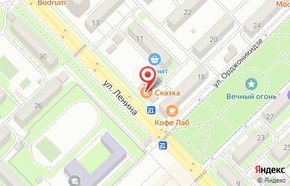 Продуктовый магазин Каспий на улице Ленина на карте