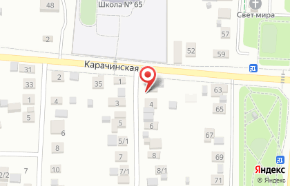 Магазин канцтоваров в Оренбурге на карте