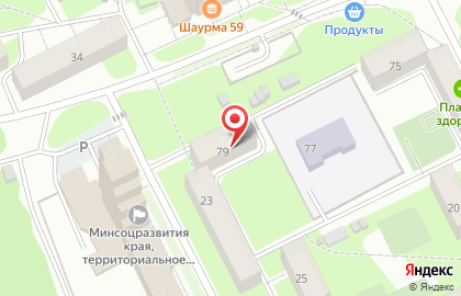 Сервисная компания Квант-М в Мотовилихинском районе на карте