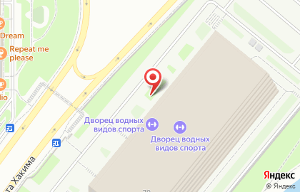 Магазин товаров для плавания Mad Wave на улице Сибгата Хакима на карте