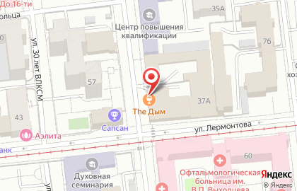 Студия современного творчества Only Art на карте
