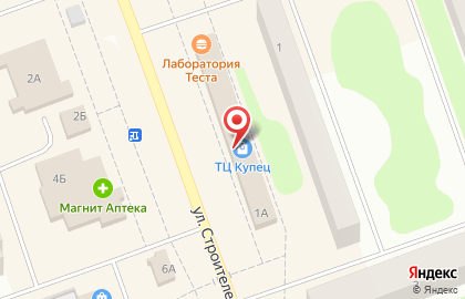 Салон сотовой связи МегаФон на улице Строителей на карте