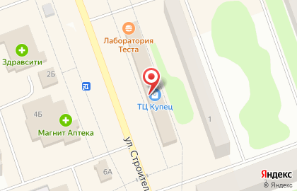 Микрокредитная компания Касса взаимопомощи на улице Строителей на карте