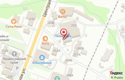 Киоск по продаже хлебобулочных изделий на Центральной улице на карте