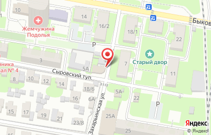 Парикмахерская на Сыровском тупике, 5 на карте