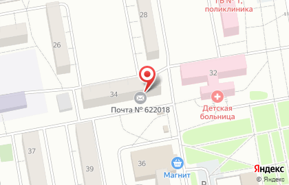 Почта России в Екатеринбурге на карте