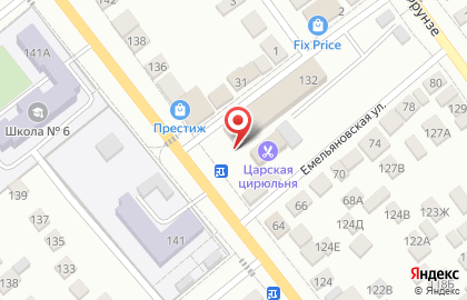 Киоск по продаже печатной продукции Роспечать на Интернациональной улице на карте