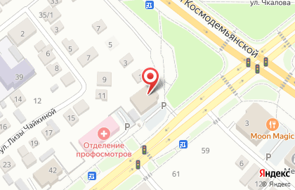 Лама на Гражданской улице на карте