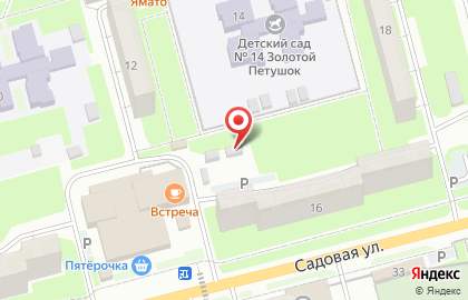 Газпромбанк в Курске на карте