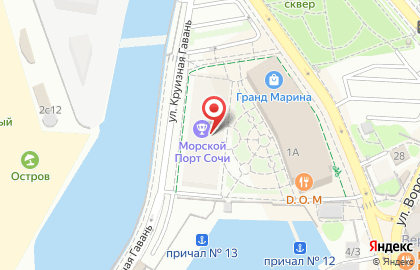 Кафе быстрого питания Чешский хот-дог на Нижнеимеретинской улице на карте