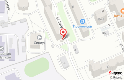 Магазин Дива в Чебоксарах на карте