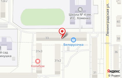 Луч в Комсомольске-на-Амуре на карте