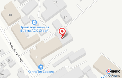 Лавка удачи на карте