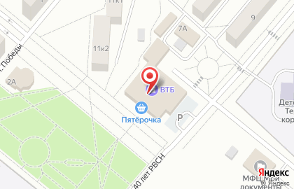 Магазин товаров для ухода за собой и домом Новэкс в Барнауле на карте
