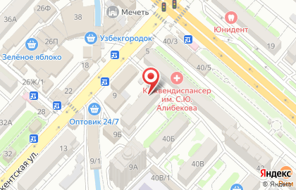 Салон красоты Inigma на карте