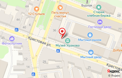 Микрофинансовая компания Срочноденьги в Рыбинске на карте